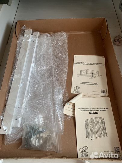 Детская кроватка Дрёма трансформер с маятником