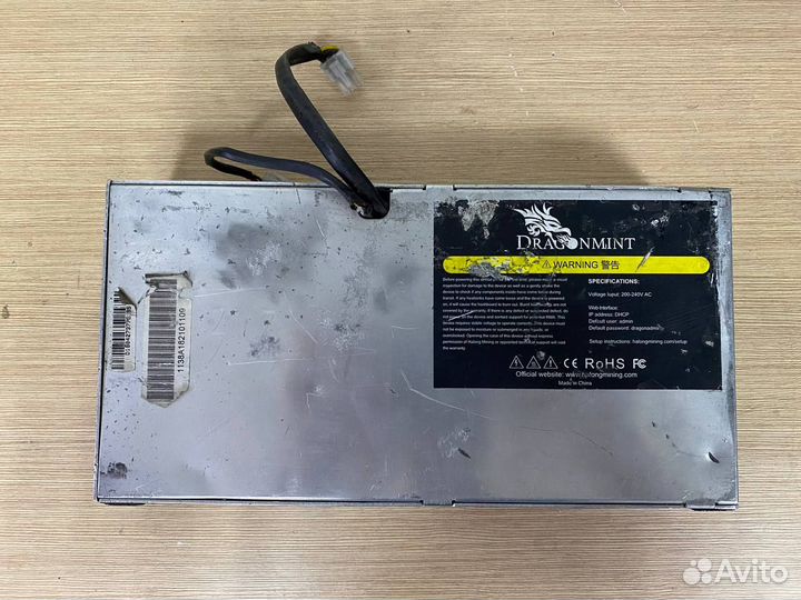 Блок питания для Innosilicon T2