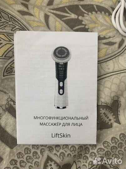 Многофункциональный массажер для лица