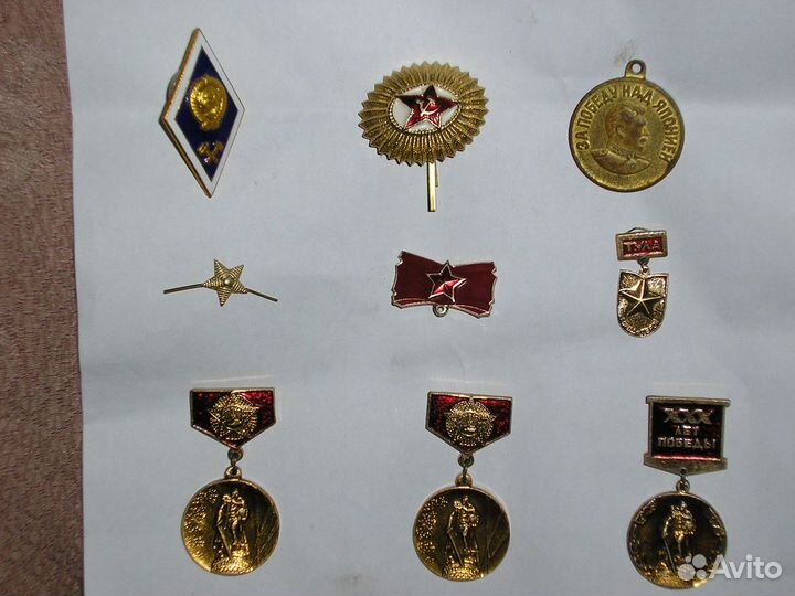 Погоны СССР, звезда на погоны, ордена, значки