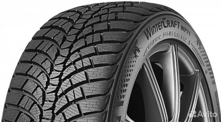 Kumho WinterCraft WP71 235/55 R17