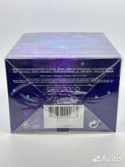 Britney Spears Midnight Fantasy
