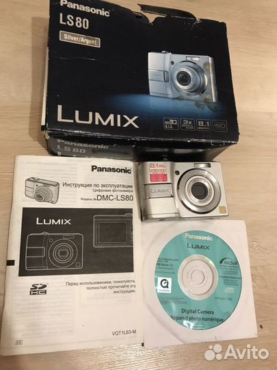 Panasonic Lumix DMC-LS80