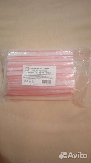 Пакеты зип лок