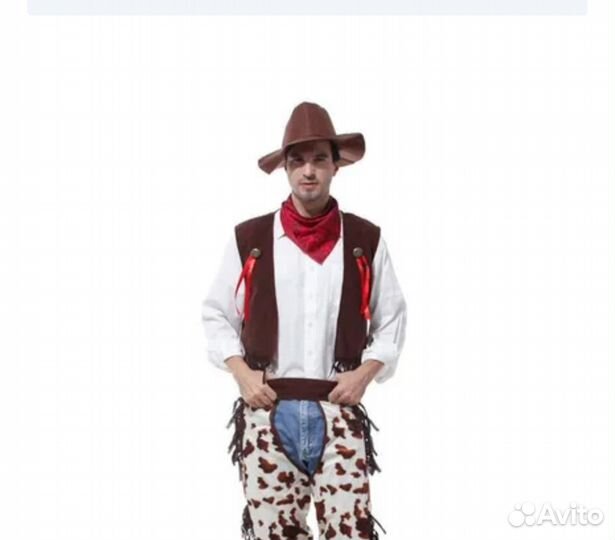 Костюм ковбоя