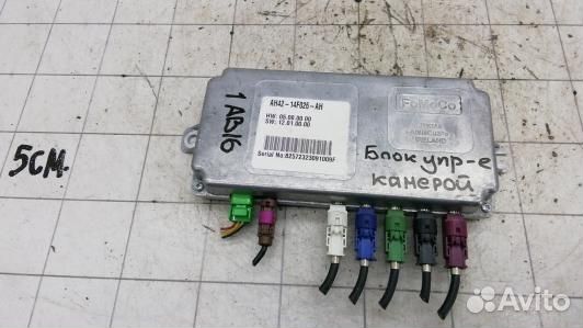 Блок управления камерой land rover range rover 3