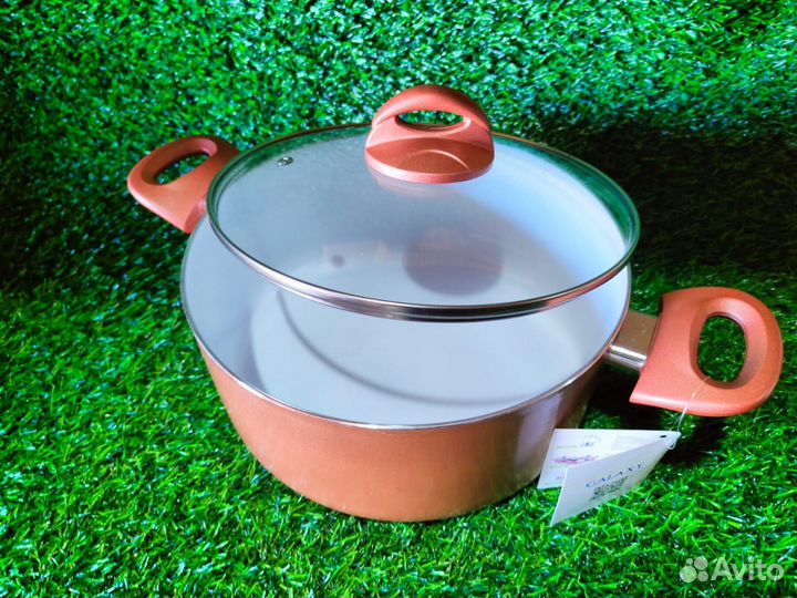 Набор посуды galaxy line