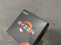 Процессор "AMD Ryzen 5 2600x"