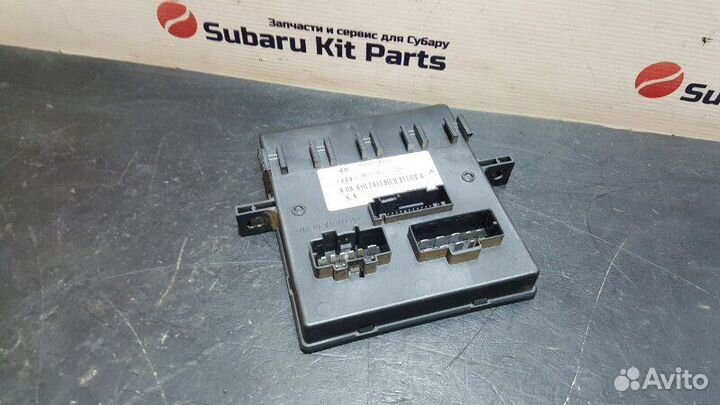 Блок управления бортовой сети Audi Q7 4L 4.2 BAR