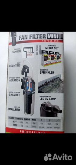 Фильтр для аквариума aquael