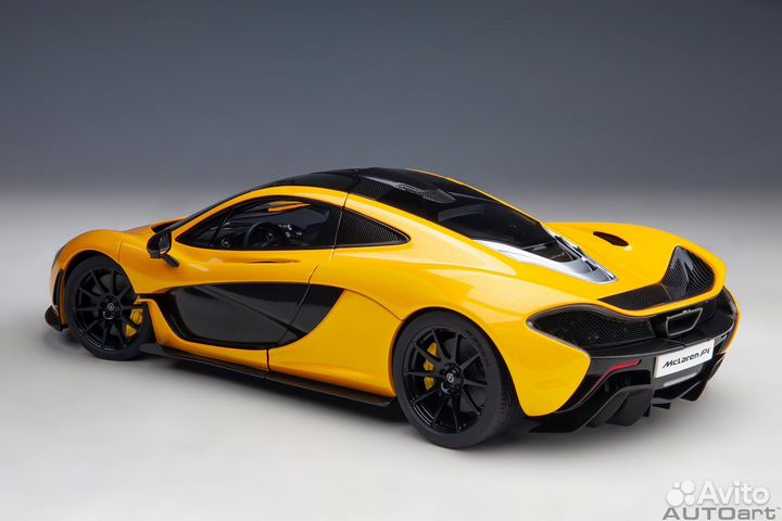 Autoart McLaren P1 (76067) 1:18