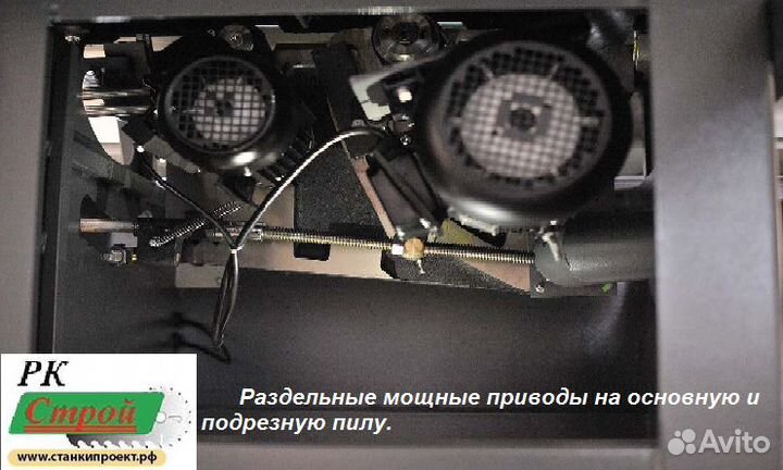 Форматно-раскроечный станок W6