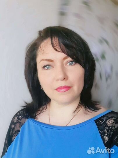 Главный бухгалтер