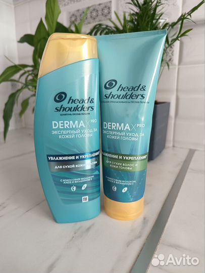 Head and Shoulders derma X PRO (Шампунь + Бальзам)