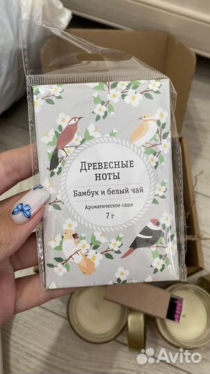 Подарочный набор свечей