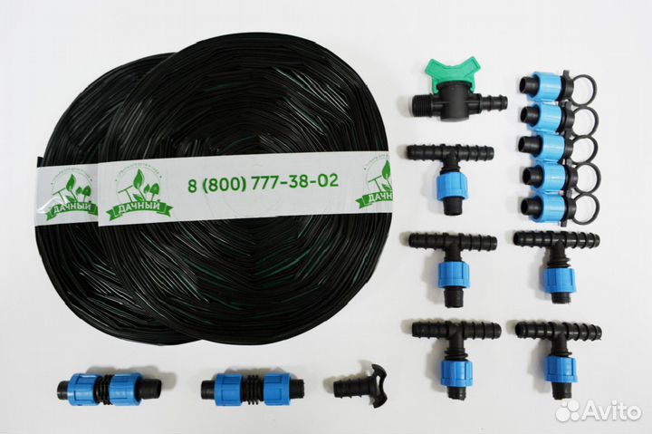 Система полива для огорода