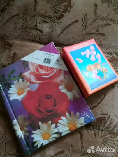 Фотоальбомы