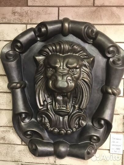 Панно Лев на катушке