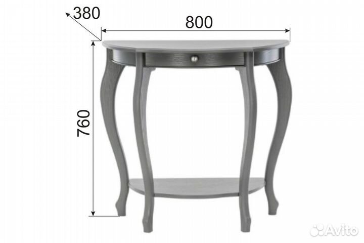 Консоль подставка Ангстрем цвет серый камень