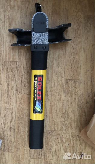 Блокиратор на руль автомобиля