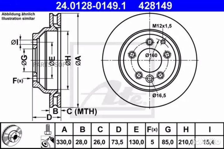ATE 24012801491 Тормозной диск