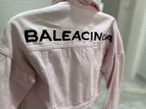 Куртка джинсовая balenciaga