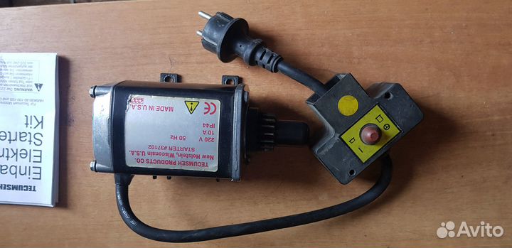 Электрический стартер для снегоуборщика