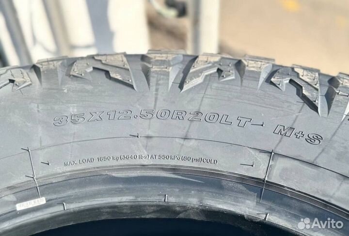 Maxxis AT-811 Razr AT 35/12.5 R20 125Q