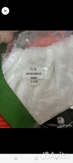 Новогодний костюм для мальчика 104-110