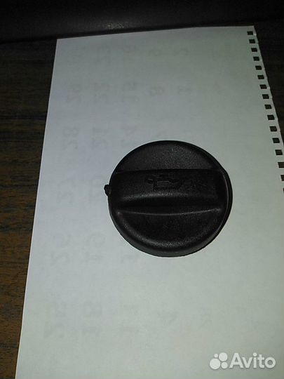 Крышка масляная