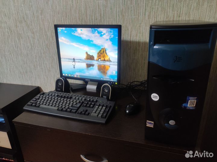 Компьютер в сборе