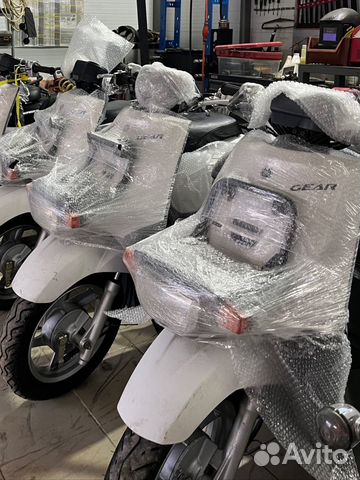 Yamaha Gear 4T опт/розница