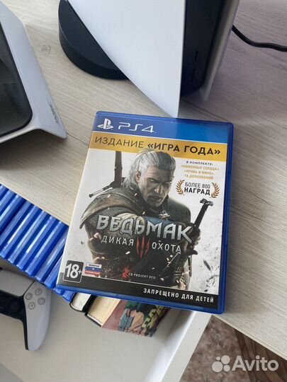 Ведьмак 3 дикая охота ps4