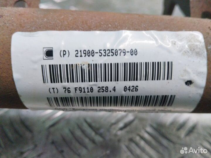 Усилитель торпеды LADA (Ваз) Granta 2190