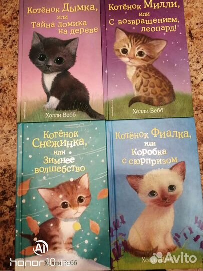 Подписное издание