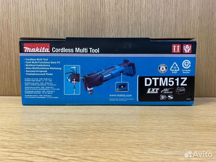 Аккумуляторный реноватор Makita DTM51Z