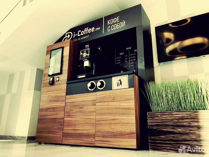 Продам готовый бизнес кафе самообслуживания Сoffee