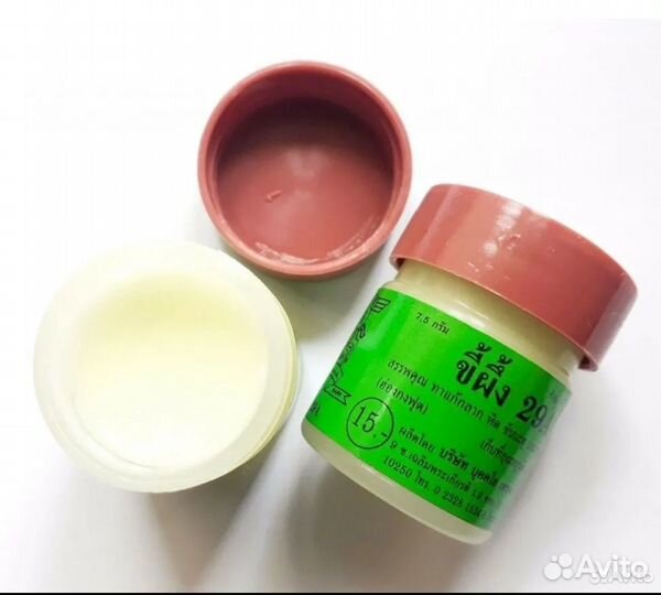 Крем от псориаза