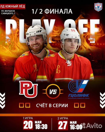 Услуга графический дизайн