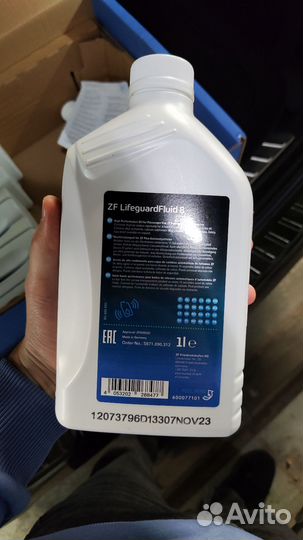 Масло трансмиссионное ZF Lifeguard Fluid 8