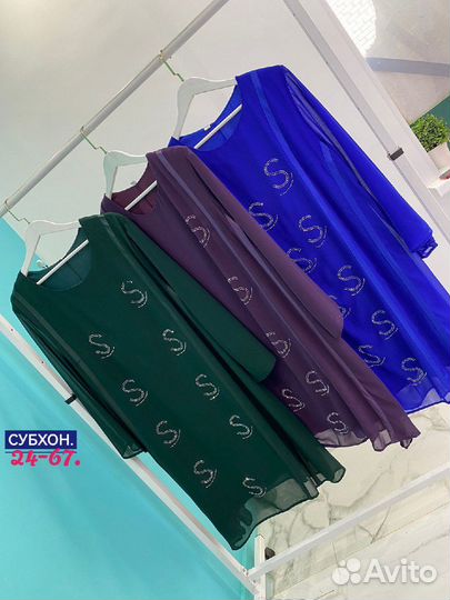Платье 56р до 70 размер