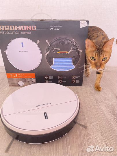 Робот пылесос redmond rv r450