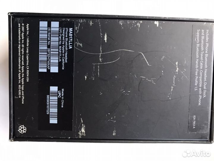 Оригинальная гарнитура Apple