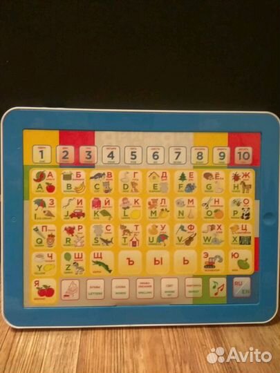 Для малышей