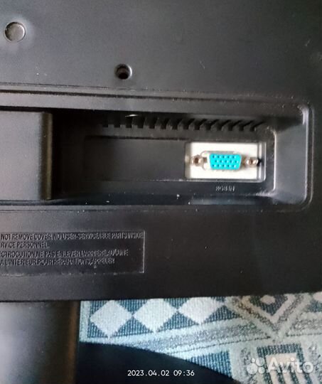 Монитор Samsung E1920N