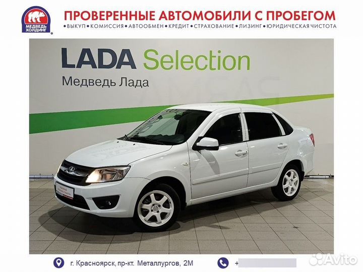 LADA Granta 1.6 МТ, 2012, 160 245 км