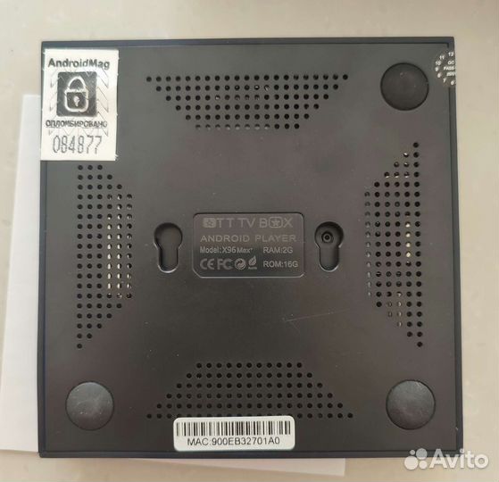 Android tv приставка