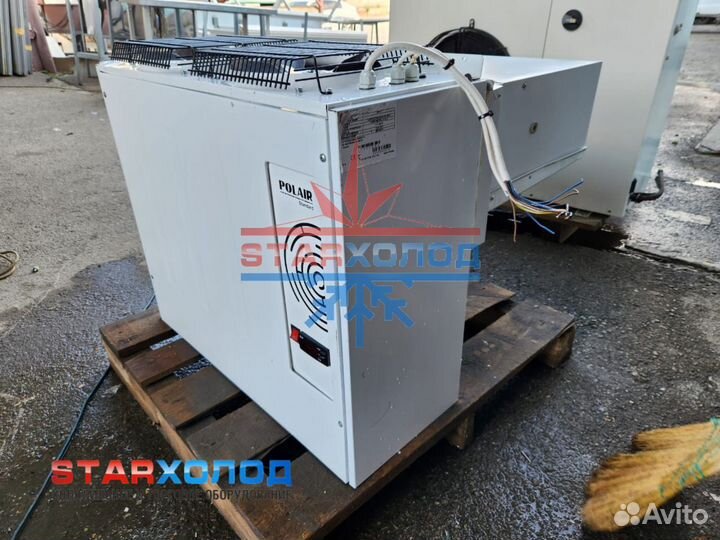 Холодильный моноблок б/у