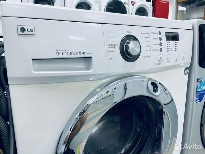 Стиральная машина бу. 8кг. Гарантия. Доставка