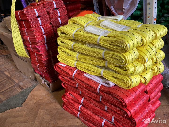 Стропы текстильные 3 тн. 5 тн